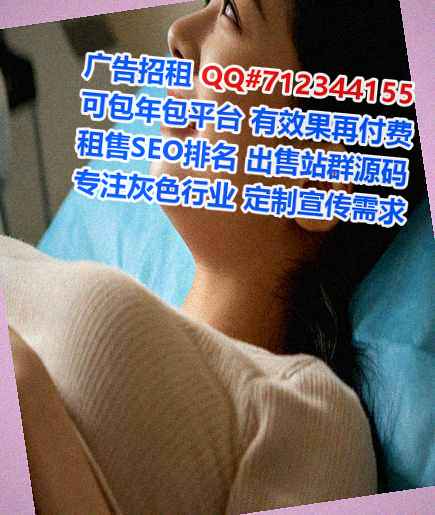 祁县代母环卫工作室